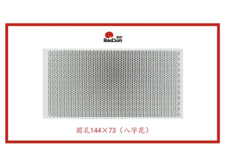 144-73-多孔陶瓷板-取暖器用-八字花-圆孔