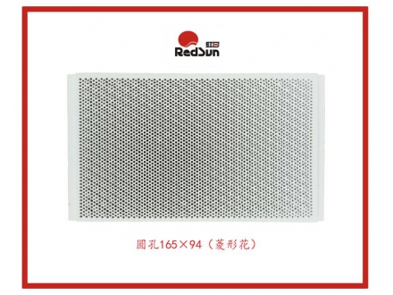 165-94（带台阶）-多孔陶瓷板-取暖器用-球型花-圆孔