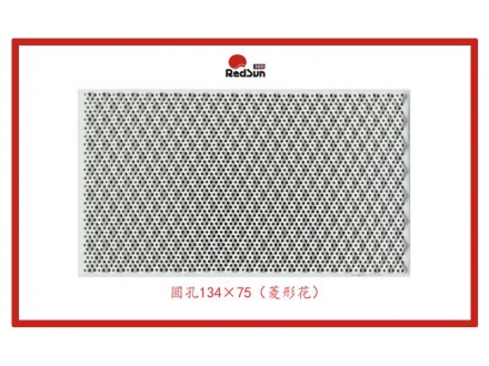 134-75-多孔陶瓷板-烧烤炉用-菱形花-圆孔