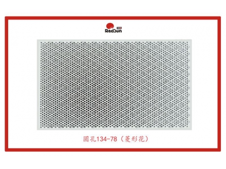 134-78-多孔陶瓷板烧烤炉用-菱形花-圆孔