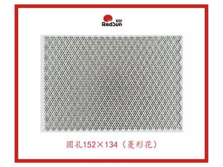 152-134-多孔陶瓷板-烧烤炉用-菱形花-圆孔