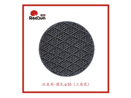 φ55-多孔陶瓷板-灶具用-三角花-圆孔