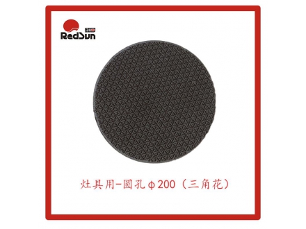 φ200-多孔陶瓷板-灶具用-三角花-圆孔